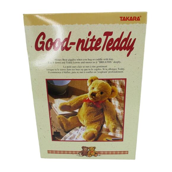 Vintage GOOD NITE TEDDY Bear 1993 Takara Plush Giggle Yawns & Snores Tested Work - Picture 7 of 8